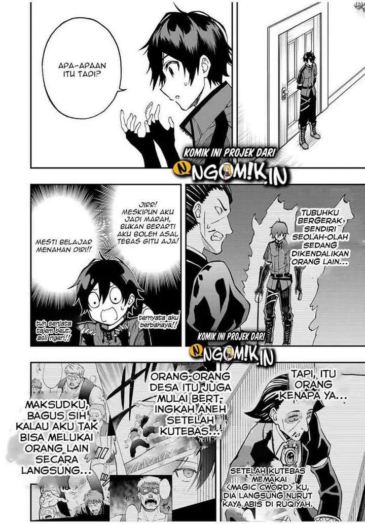 image-komik-the-reincarnated-inferior-magic-swordsman-chapter-37-3/17