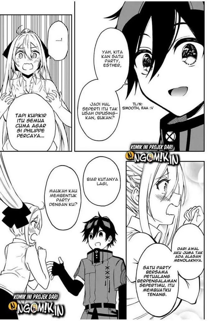 image-komik-the-reincarnated-inferior-magic-swordsman-chapter-37-6/17
