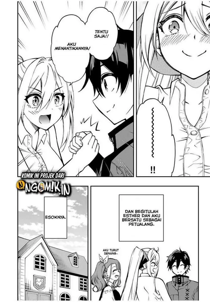 image-komik-the-reincarnated-inferior-magic-swordsman-chapter-37-7/17