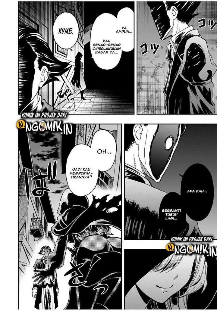 image-komik-the-reincarnated-inferior-magic-swordsman-chapter-37-11/17