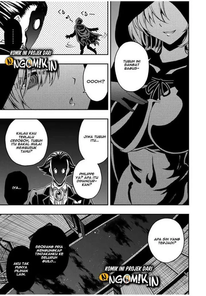 image-komik-the-reincarnated-inferior-magic-swordsman-chapter-37-12/17