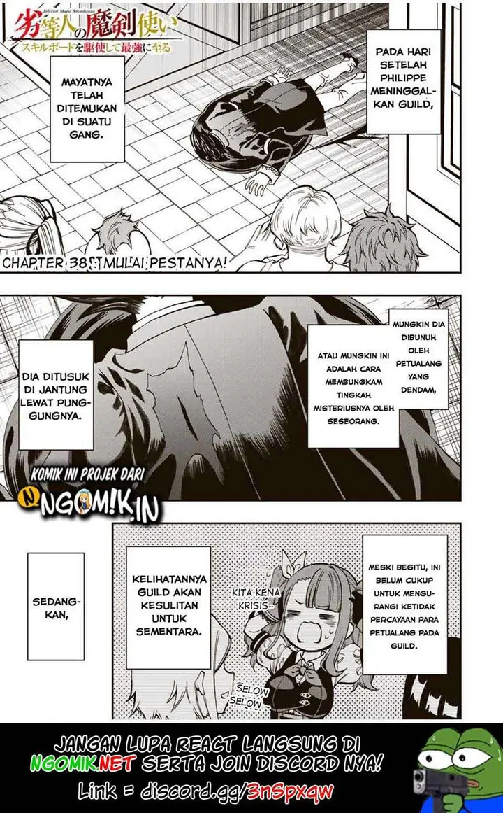 image-komik-the-reincarnated-inferior-magic-swordsman-chapter-38-1/14