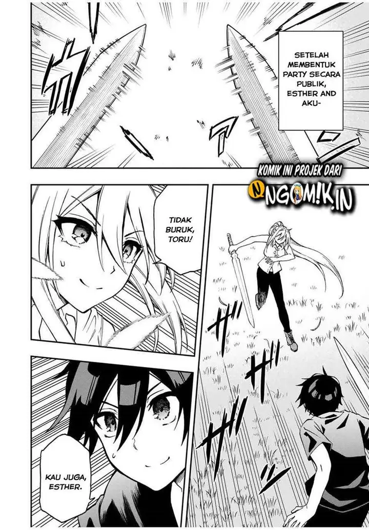 image-komik-the-reincarnated-inferior-magic-swordsman-chapter-38-2/14