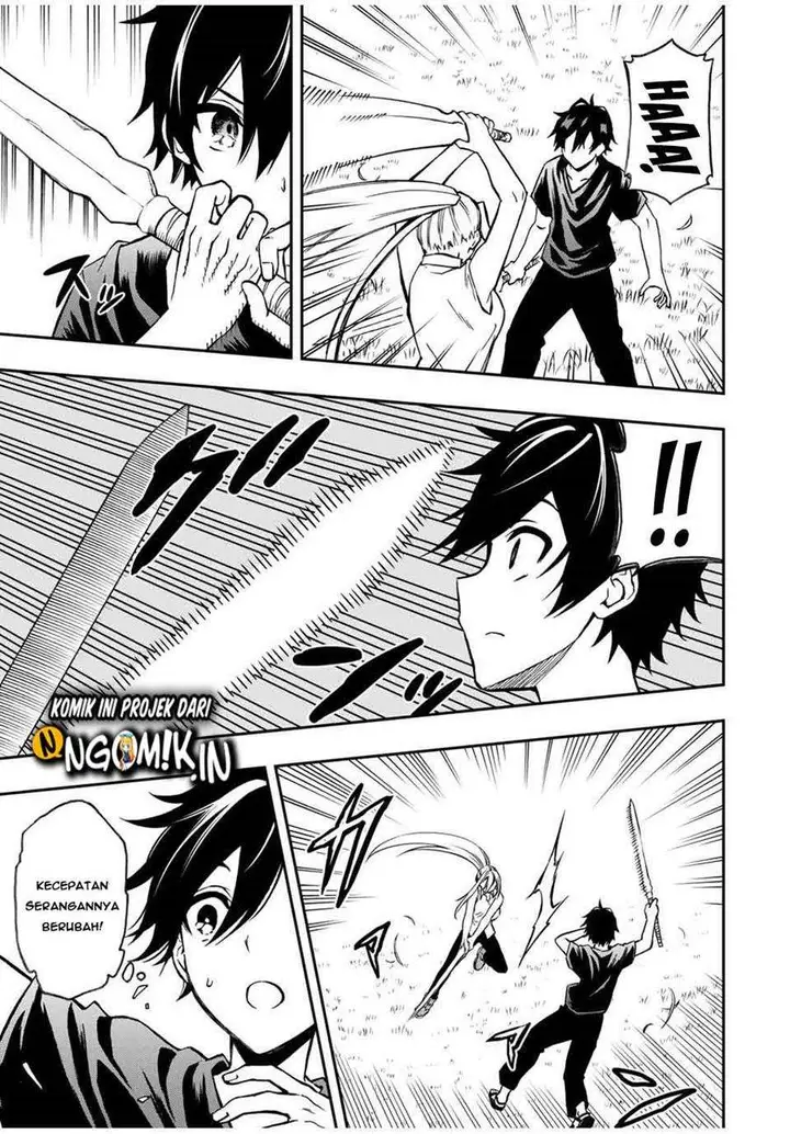 image-komik-the-reincarnated-inferior-magic-swordsman-chapter-38-3/14