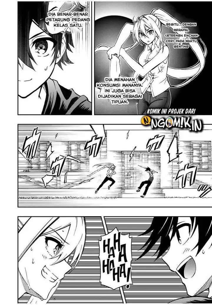 image-komik-the-reincarnated-inferior-magic-swordsman-chapter-38-4/14