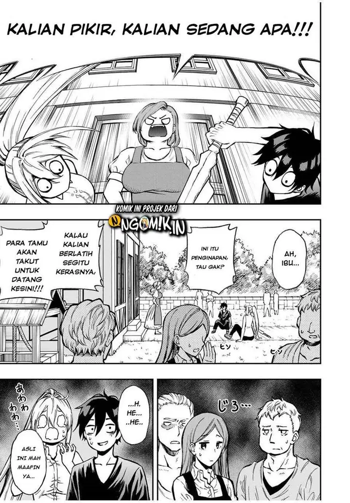 image-komik-the-reincarnated-inferior-magic-swordsman-chapter-38-5/14