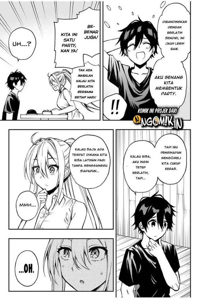 image-komik-the-reincarnated-inferior-magic-swordsman-chapter-38-7/14