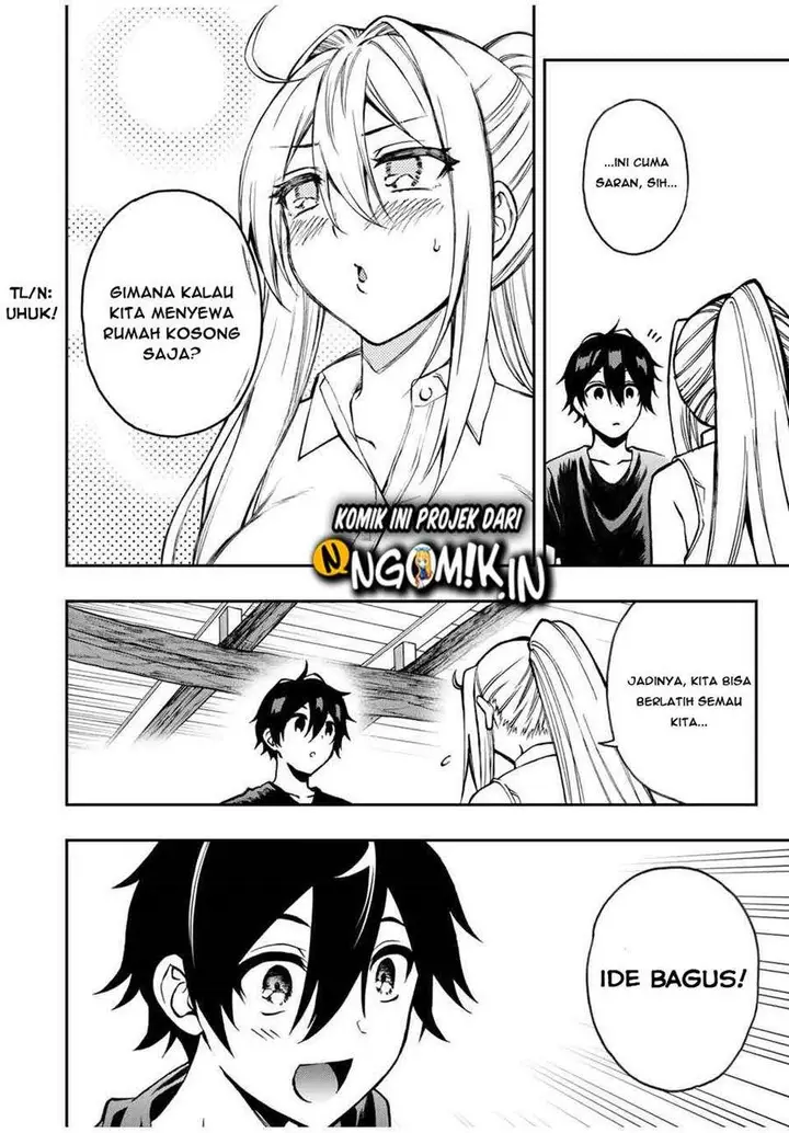 image-komik-the-reincarnated-inferior-magic-swordsman-chapter-38-8/14