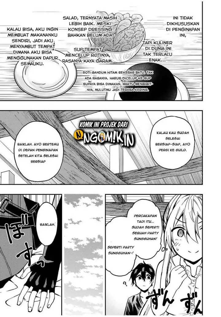 image-komik-the-reincarnated-inferior-magic-swordsman-chapter-38-11/14