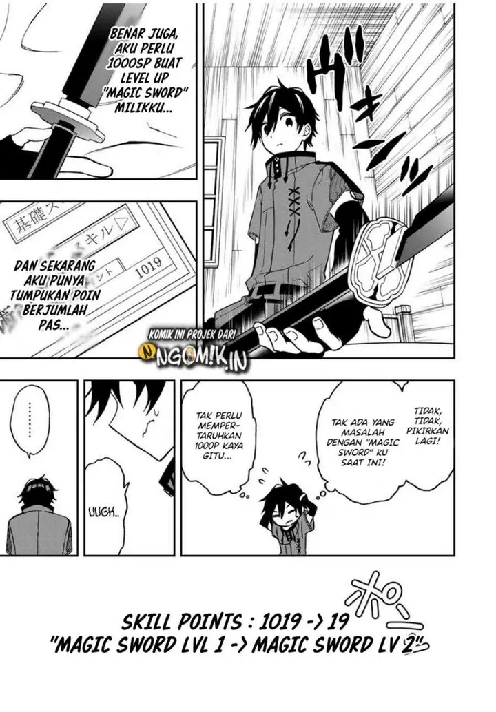 image-komik-the-reincarnated-inferior-magic-swordsman-chapter-39-3/16