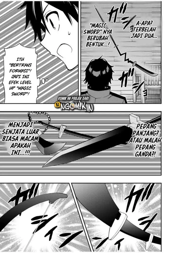image-komik-the-reincarnated-inferior-magic-swordsman-chapter-39-5/16