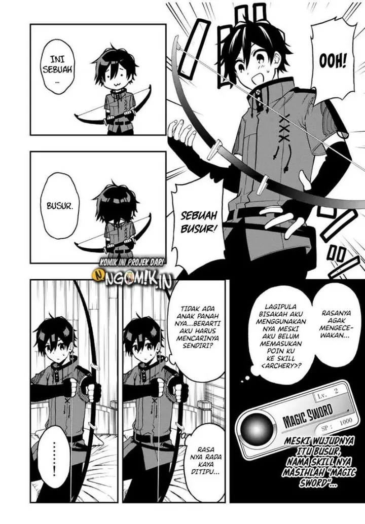 image-komik-the-reincarnated-inferior-magic-swordsman-chapter-39-6/16