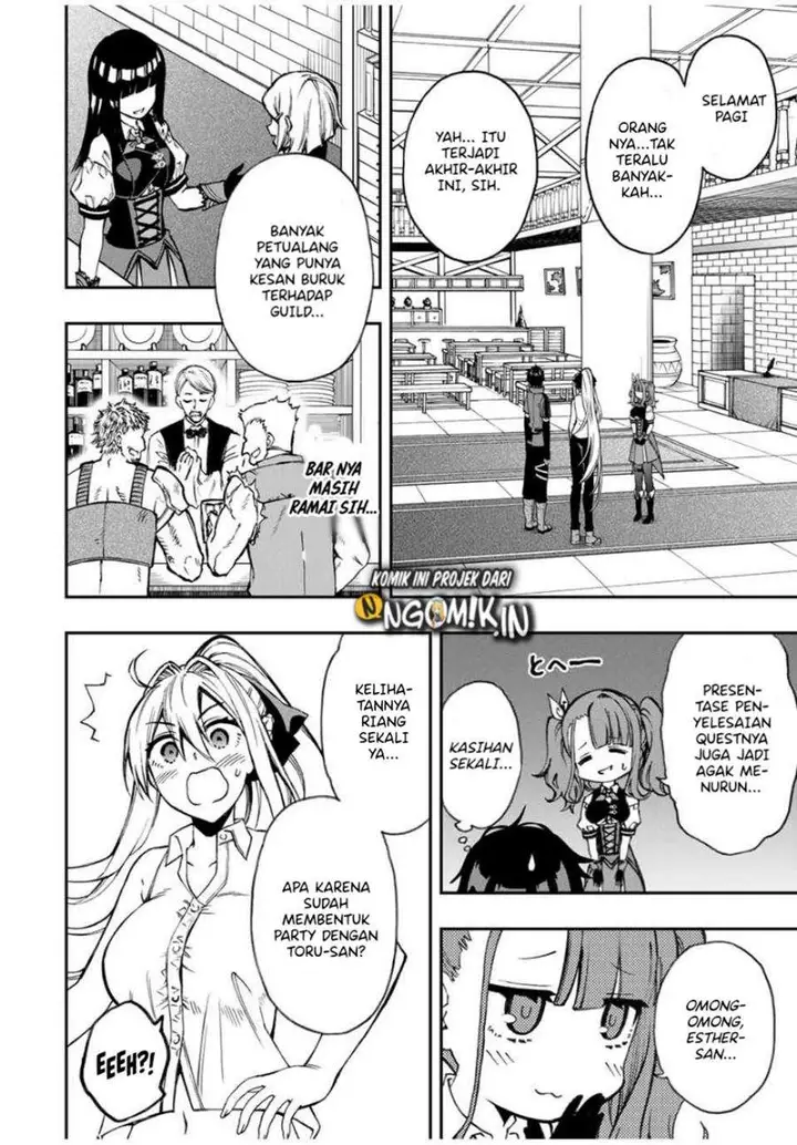 image-komik-the-reincarnated-inferior-magic-swordsman-chapter-39-10/16