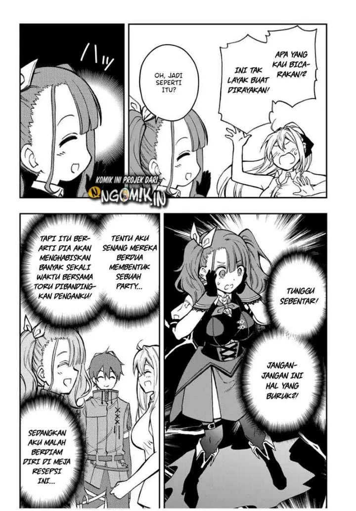 image-komik-the-reincarnated-inferior-magic-swordsman-chapter-39-11/16