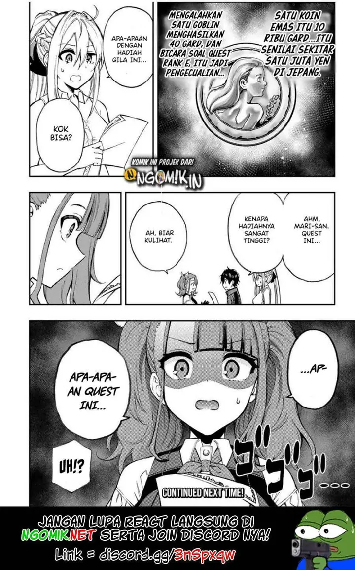 image-komik-the-reincarnated-inferior-magic-swordsman-chapter-39-14/16