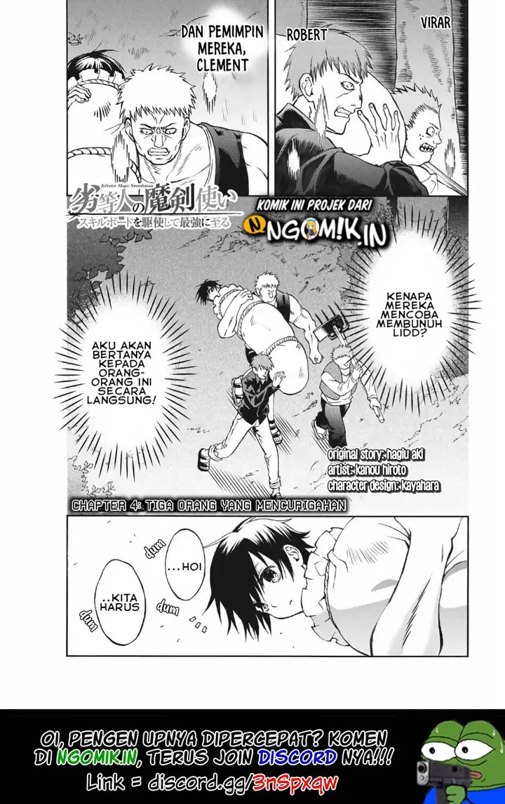 image-komik-the-reincarnated-inferior-magic-swordsman-chapter-4-1/12