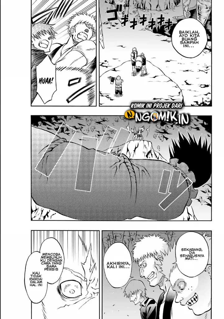 image-komik-the-reincarnated-inferior-magic-swordsman-chapter-4-3/12