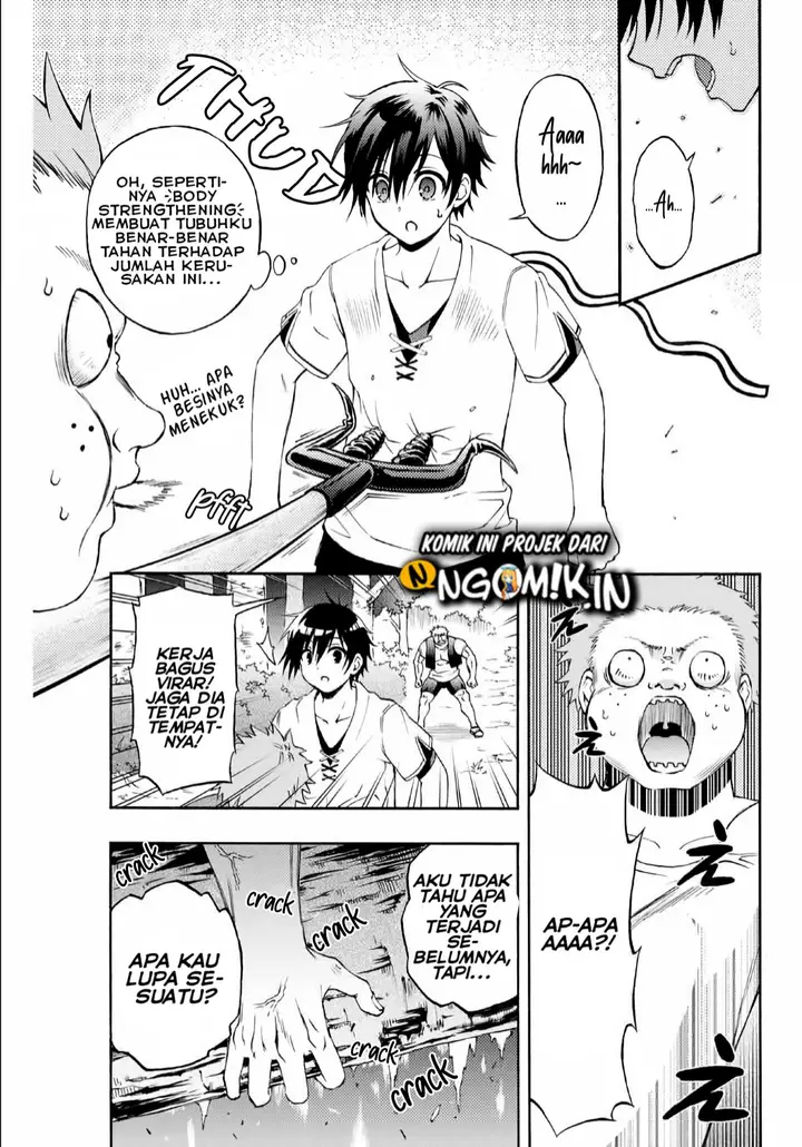 image-komik-the-reincarnated-inferior-magic-swordsman-chapter-4-8/12
