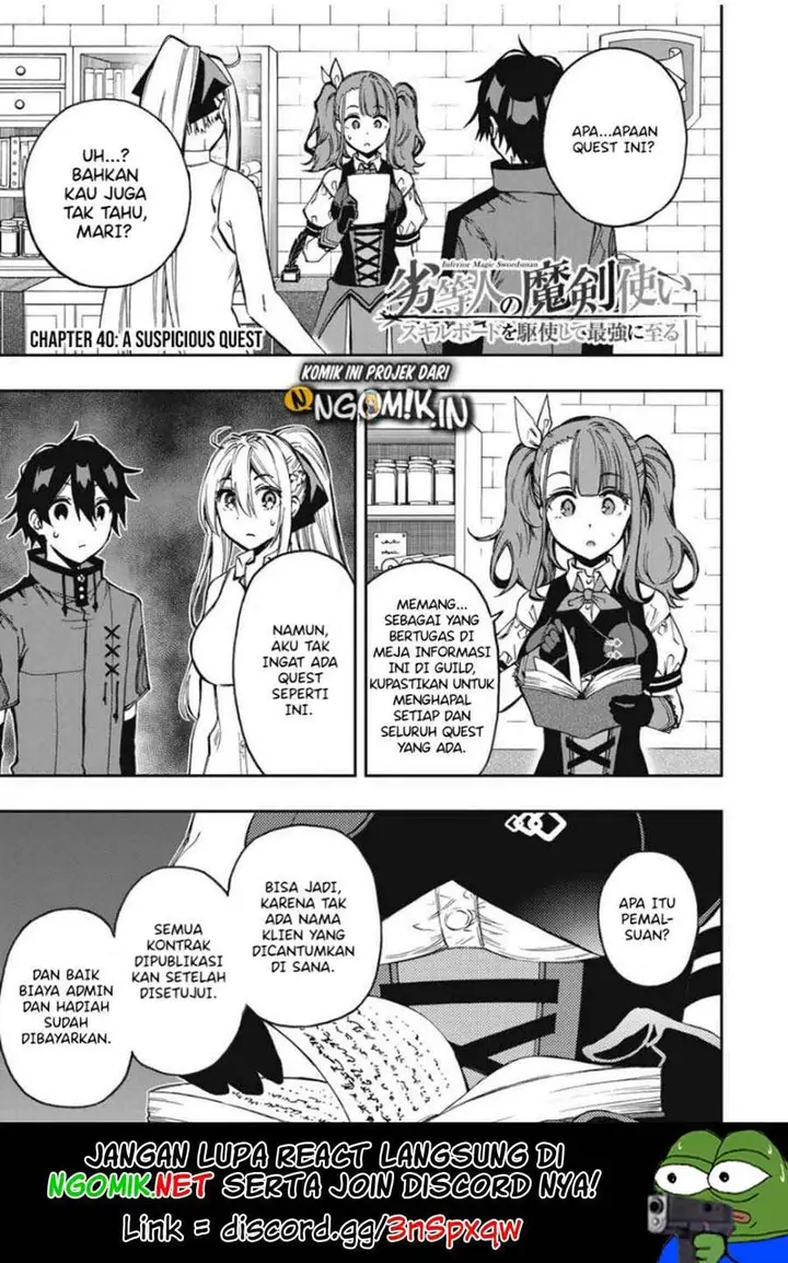 image-komik-the-reincarnated-inferior-magic-swordsman-chapter-40-1/11