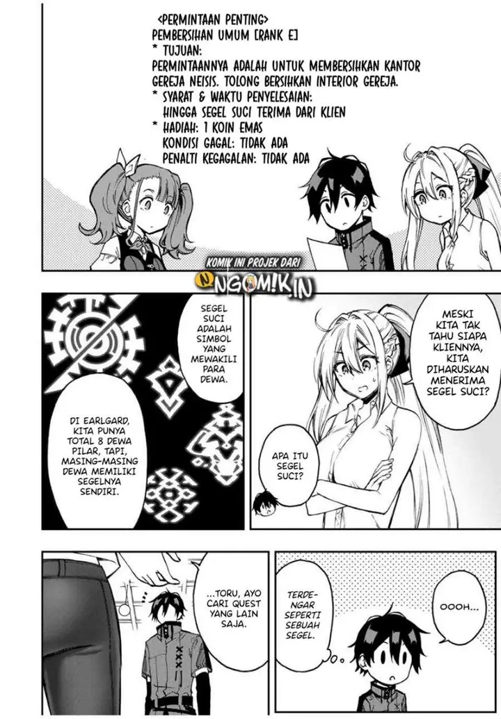 image-komik-the-reincarnated-inferior-magic-swordsman-chapter-40-2/11