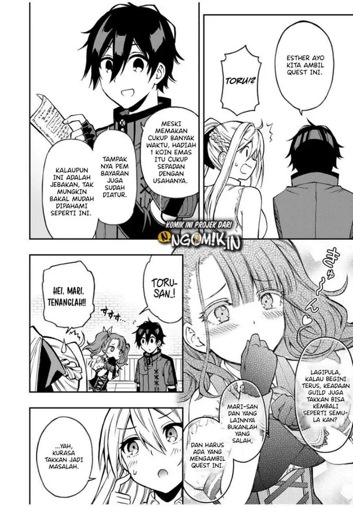 image-komik-the-reincarnated-inferior-magic-swordsman-chapter-40-4/11