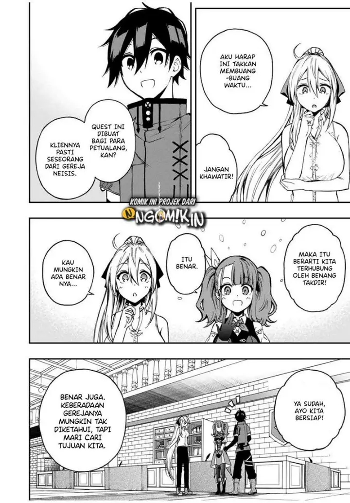 image-komik-the-reincarnated-inferior-magic-swordsman-chapter-40-8/11