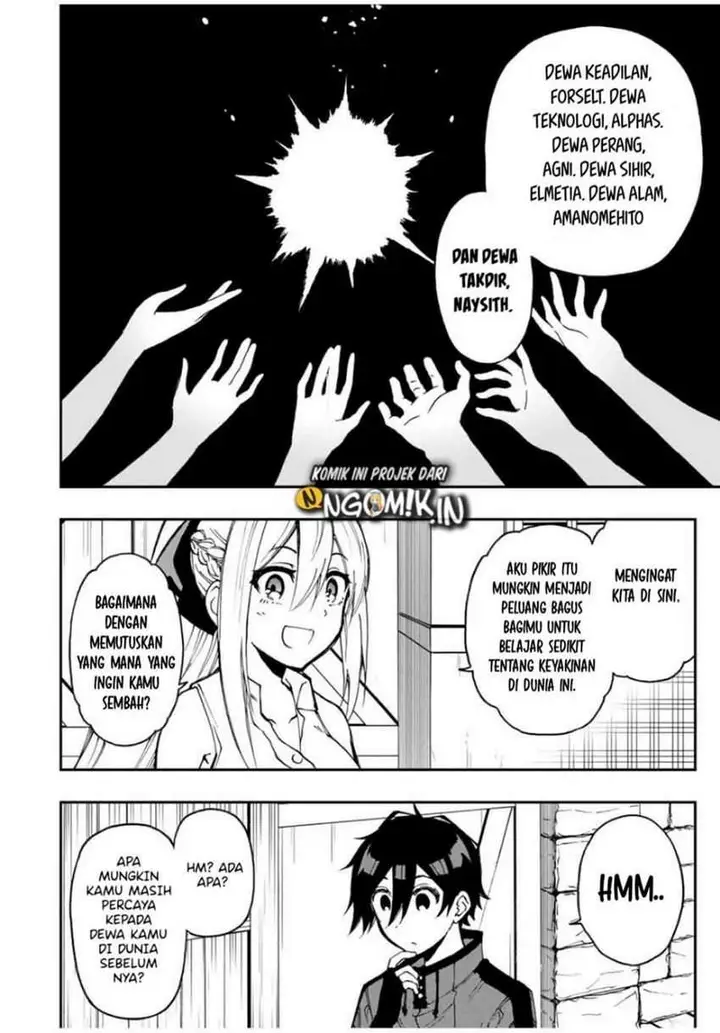 image-komik-the-reincarnated-inferior-magic-swordsman-chapter-41-2/14