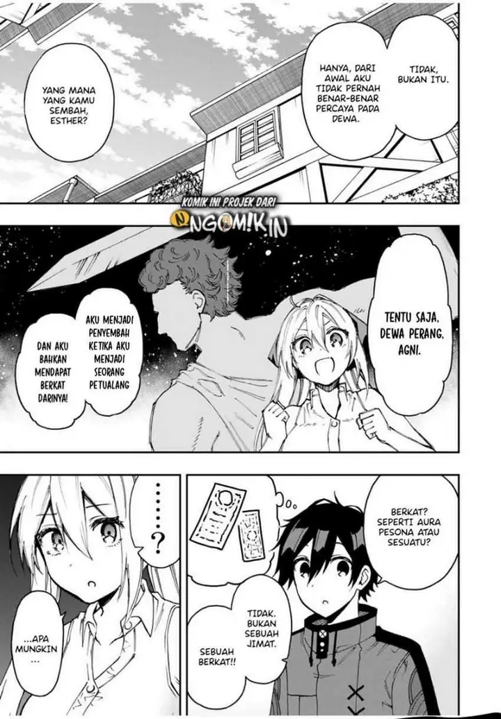 image-komik-the-reincarnated-inferior-magic-swordsman-chapter-41-3/14