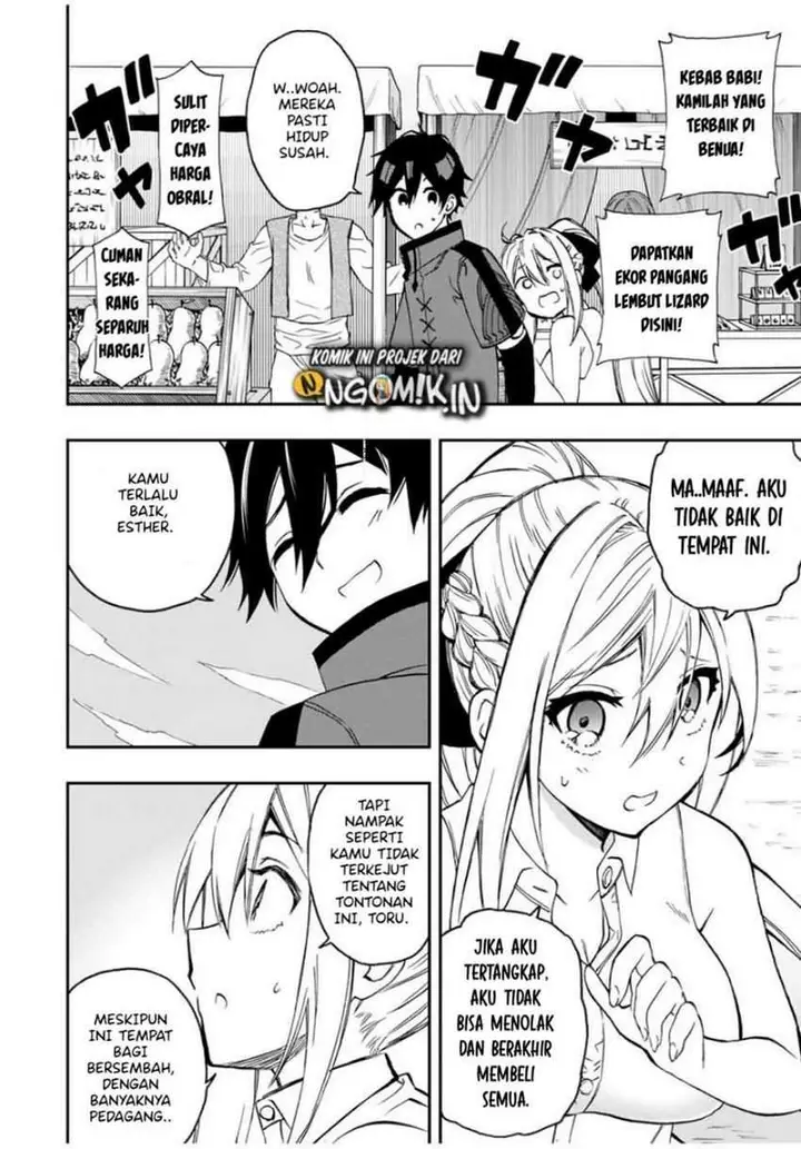 image-komik-the-reincarnated-inferior-magic-swordsman-chapter-41-8/14