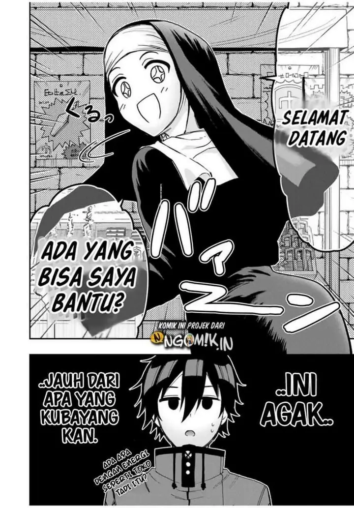 image-komik-the-reincarnated-inferior-magic-swordsman-chapter-41-10/14