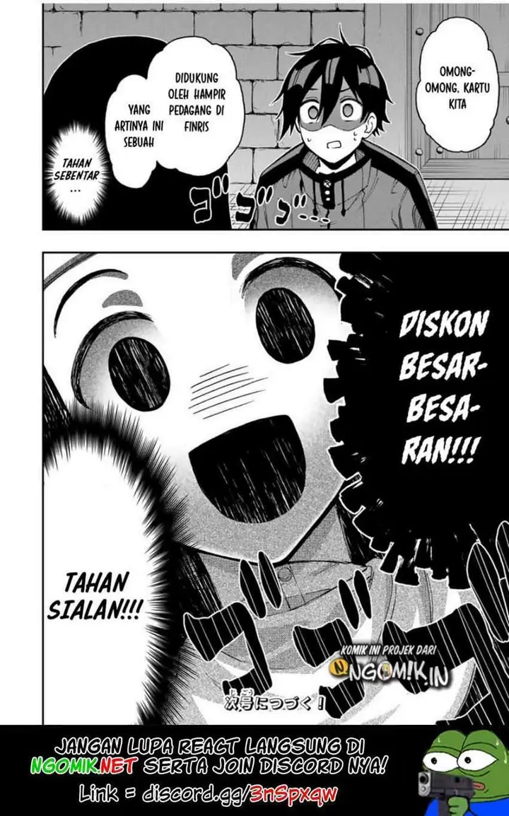 image-komik-the-reincarnated-inferior-magic-swordsman-chapter-41-12/14