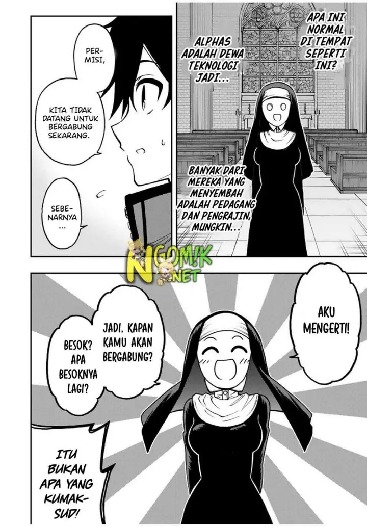 image-komik-the-reincarnated-inferior-magic-swordsman-chapter-42-2/14
