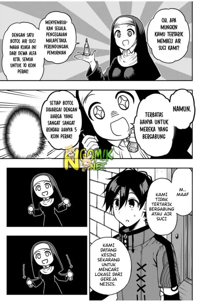 image-komik-the-reincarnated-inferior-magic-swordsman-chapter-42-3/14