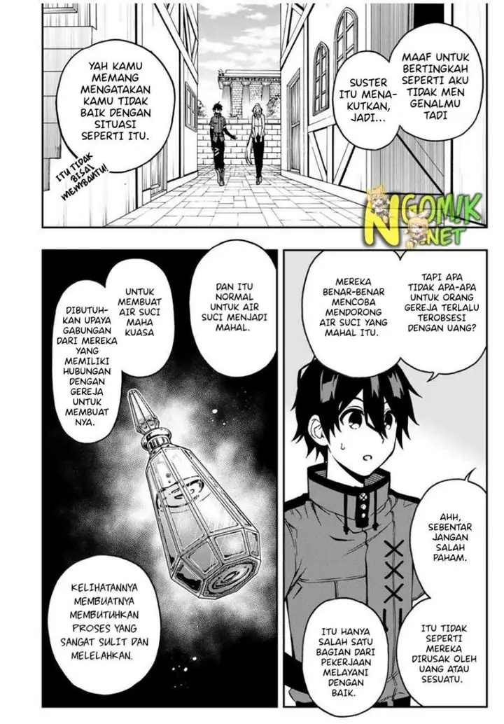 image-komik-the-reincarnated-inferior-magic-swordsman-chapter-42-6/14