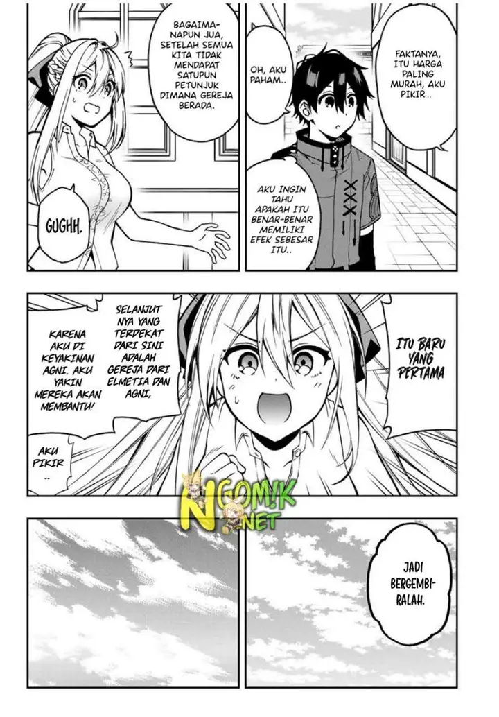 image-komik-the-reincarnated-inferior-magic-swordsman-chapter-42-7/14