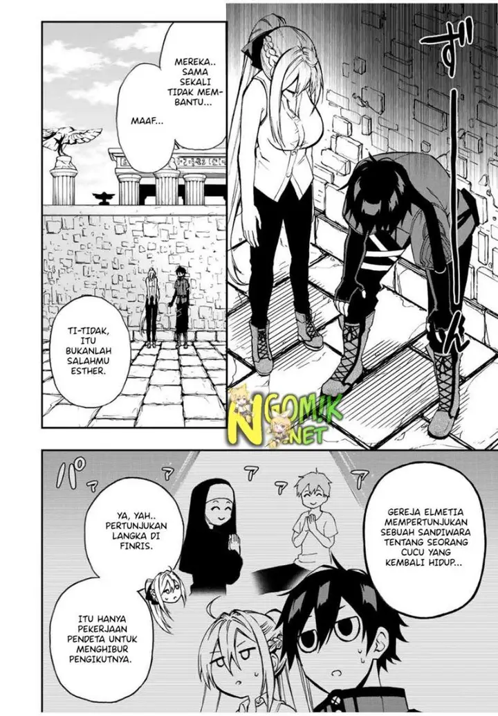 image-komik-the-reincarnated-inferior-magic-swordsman-chapter-42-8/14