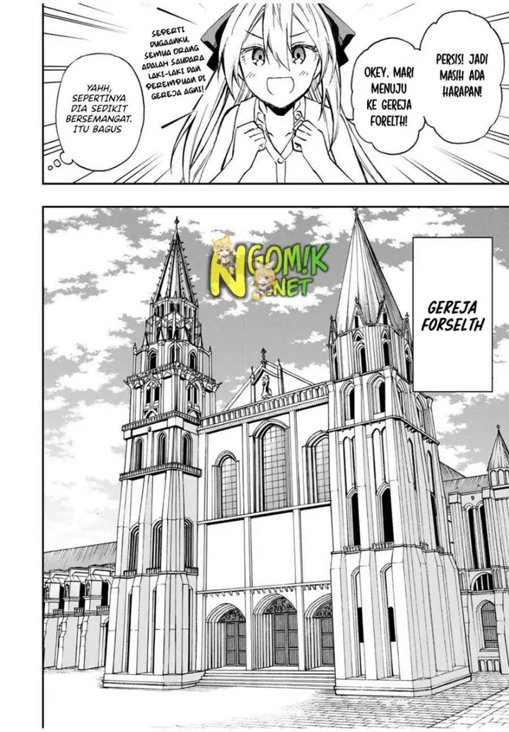 image-komik-the-reincarnated-inferior-magic-swordsman-chapter-42-10/14