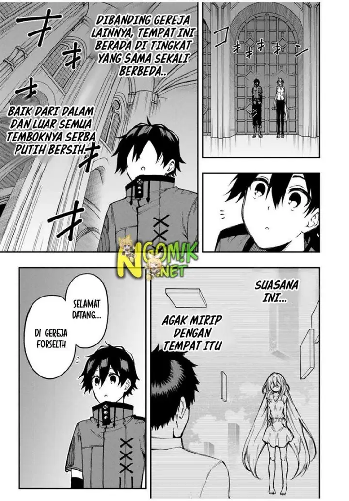 image-komik-the-reincarnated-inferior-magic-swordsman-chapter-42-11/14