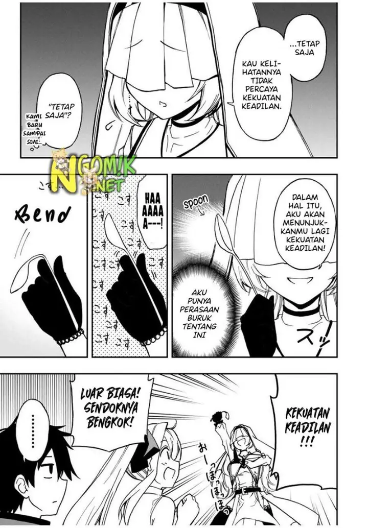image-komik-the-reincarnated-inferior-magic-swordsman-chapter-43-6/17
