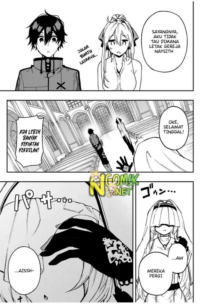 image-komik-the-reincarnated-inferior-magic-swordsman-chapter-43-10/17
