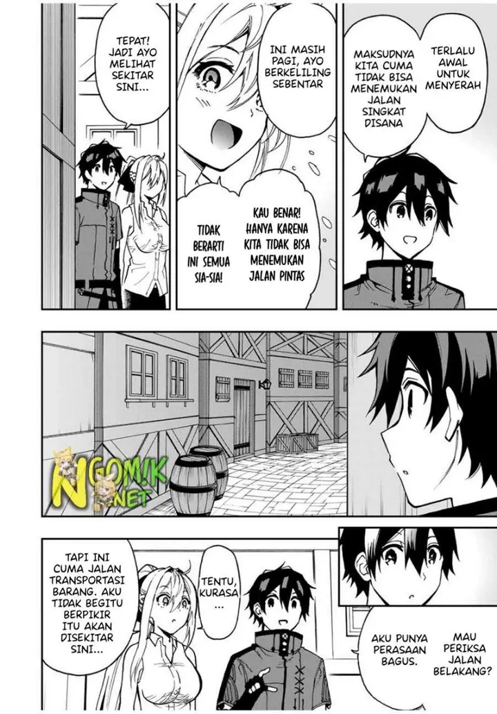 image-komik-the-reincarnated-inferior-magic-swordsman-chapter-43-13/17
