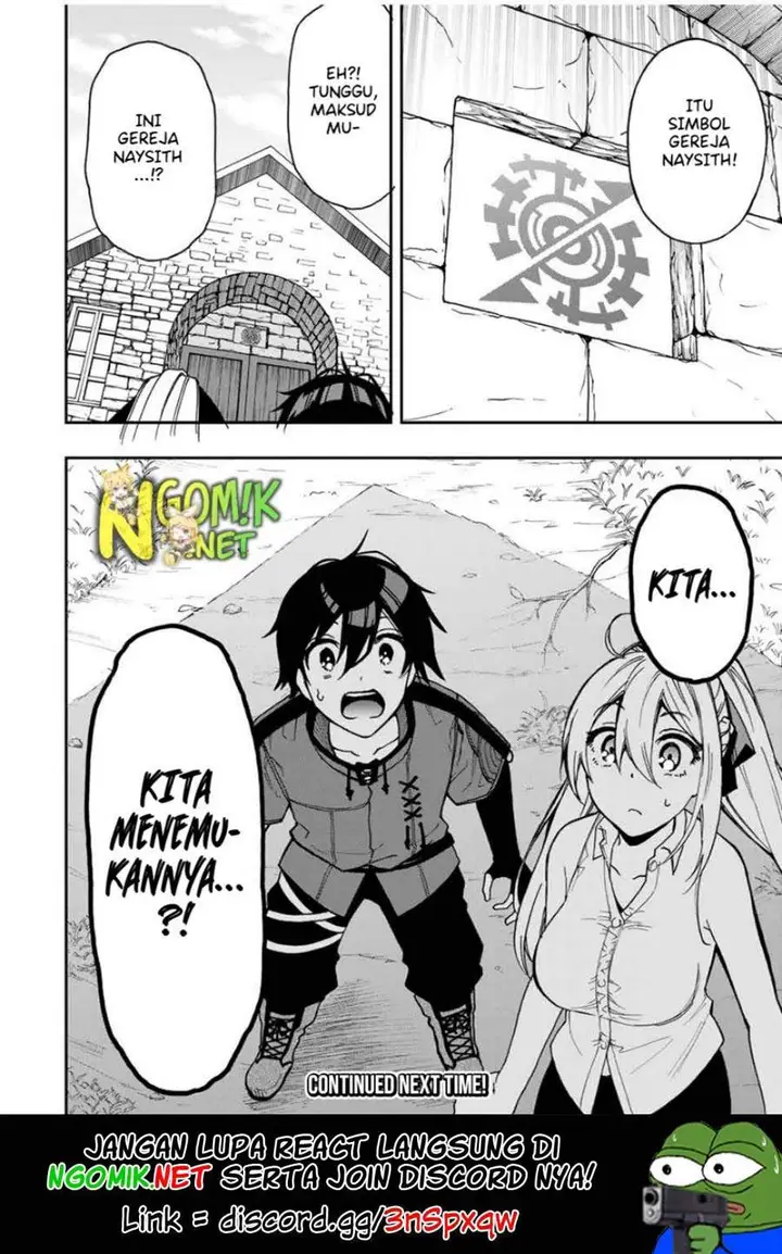 image-komik-the-reincarnated-inferior-magic-swordsman-chapter-43-15/17
