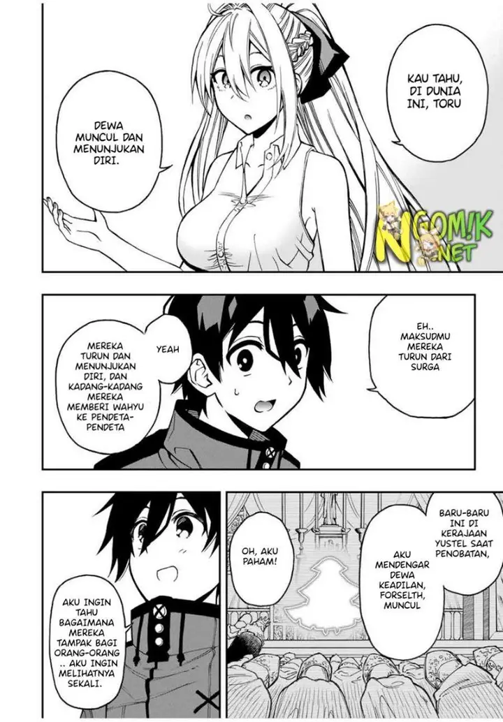 image-komik-the-reincarnated-inferior-magic-swordsman-chapter-44-4/14