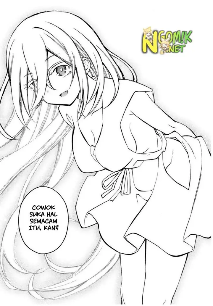 image-komik-the-reincarnated-inferior-magic-swordsman-chapter-44-7/14