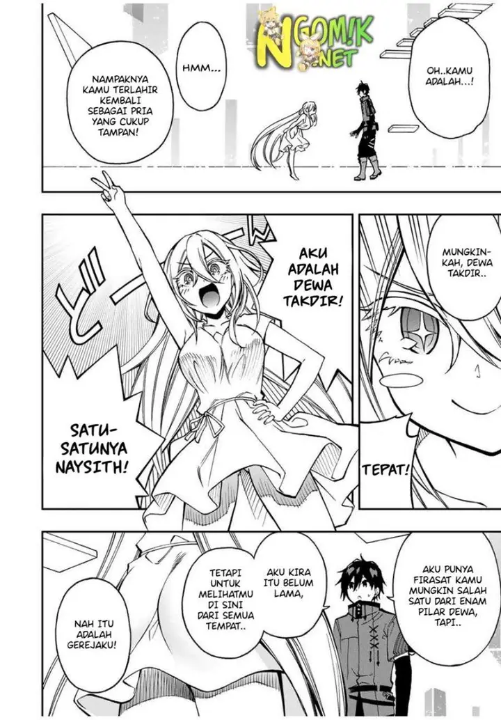 image-komik-the-reincarnated-inferior-magic-swordsman-chapter-44-8/14