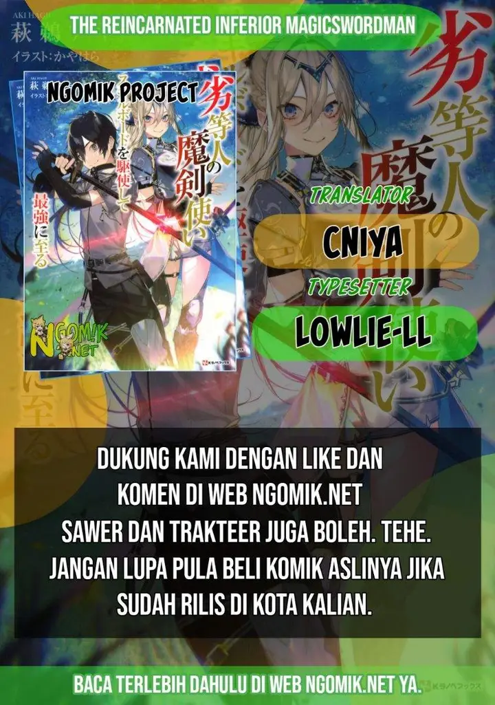 image-komik-the-reincarnated-inferior-magic-swordsman-chapter-45-0/14