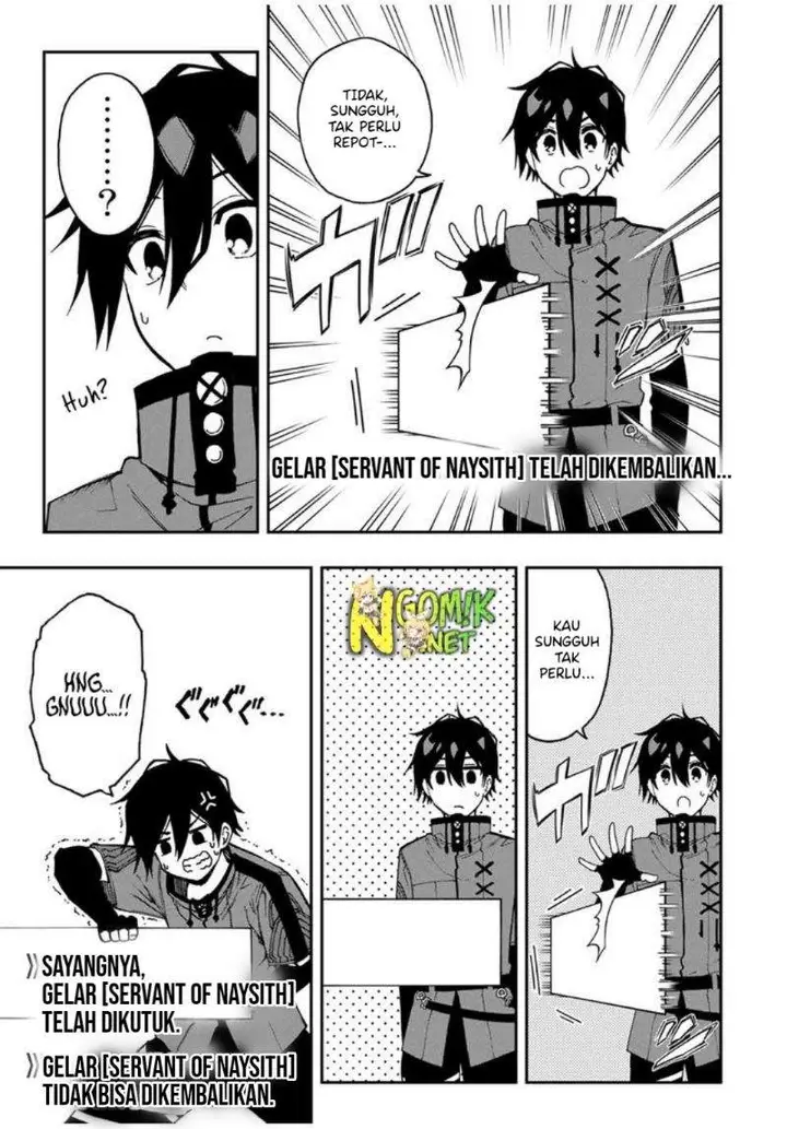 image-komik-the-reincarnated-inferior-magic-swordsman-chapter-45-2/14