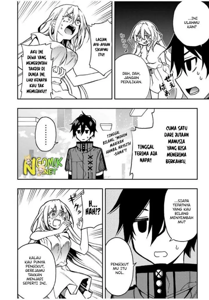 image-komik-the-reincarnated-inferior-magic-swordsman-chapter-45-3/14