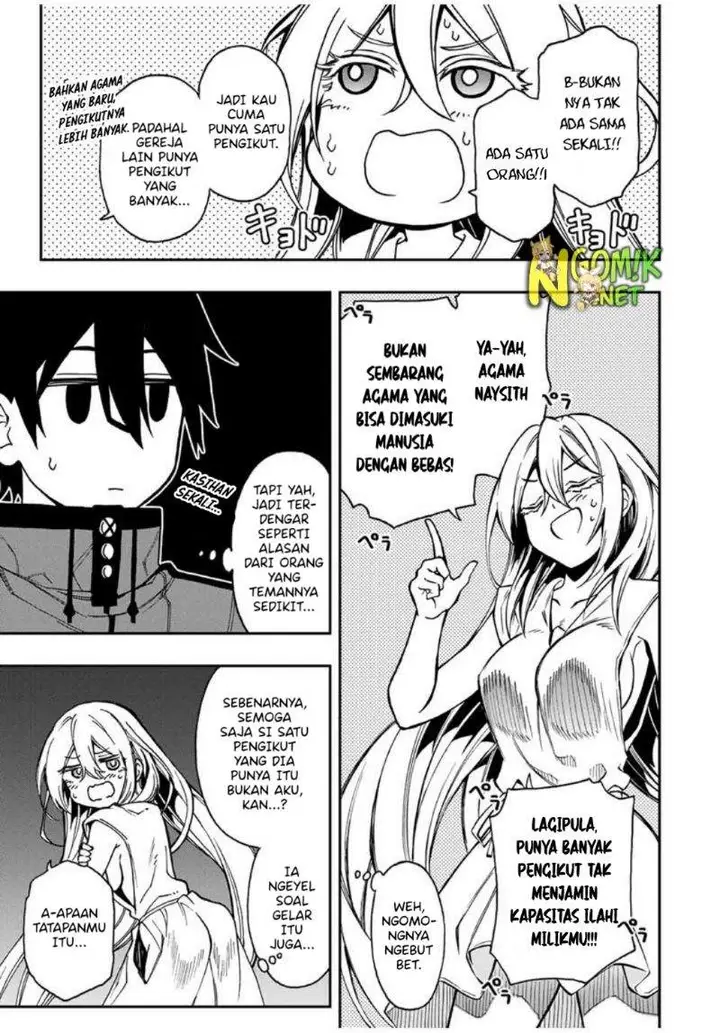 image-komik-the-reincarnated-inferior-magic-swordsman-chapter-45-4/14