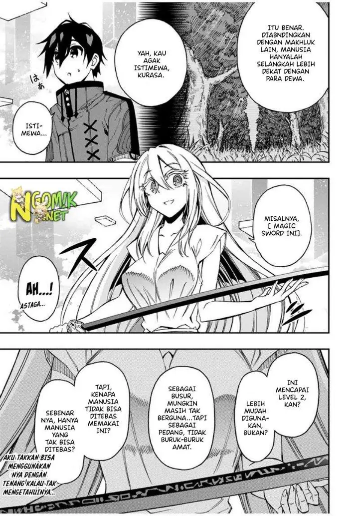 image-komik-the-reincarnated-inferior-magic-swordsman-chapter-45-6/14